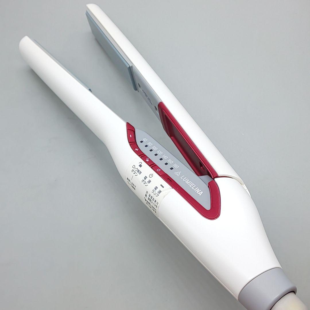 ※ヘアビューロン リュミエリーナ ストレート《正規品・未使用品》637