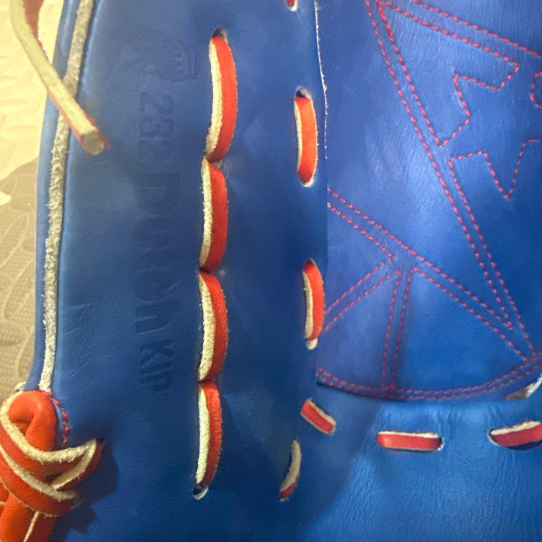 アルティス 硬式 投手用 ダッチキップレザー