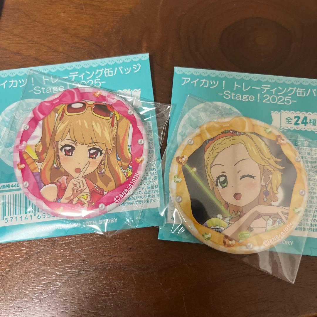 アイカツ】トレーディング缶バッジ-stage!- 夏樹みくる&新条ひなき
