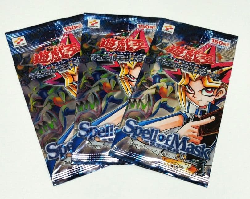 遊戯王：【空パック】仮面の呪縛・x3 - メルカリ