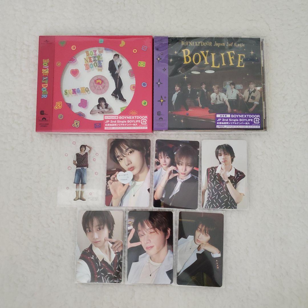 BOYNEXTDOOR BOYLIFE ソロ盤 通常盤 トレカ ソンホ ② - メルカリ