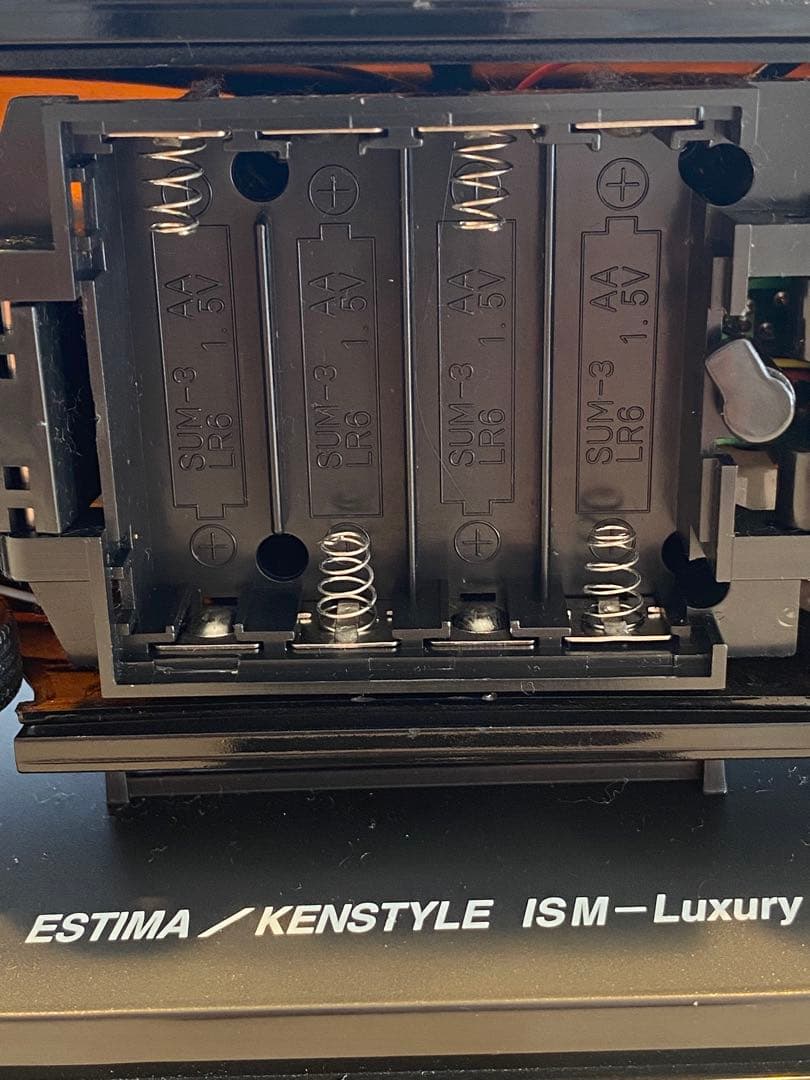 2台セット】アオシマ アルファード&エスティマ VIP 車高調 ラジコン