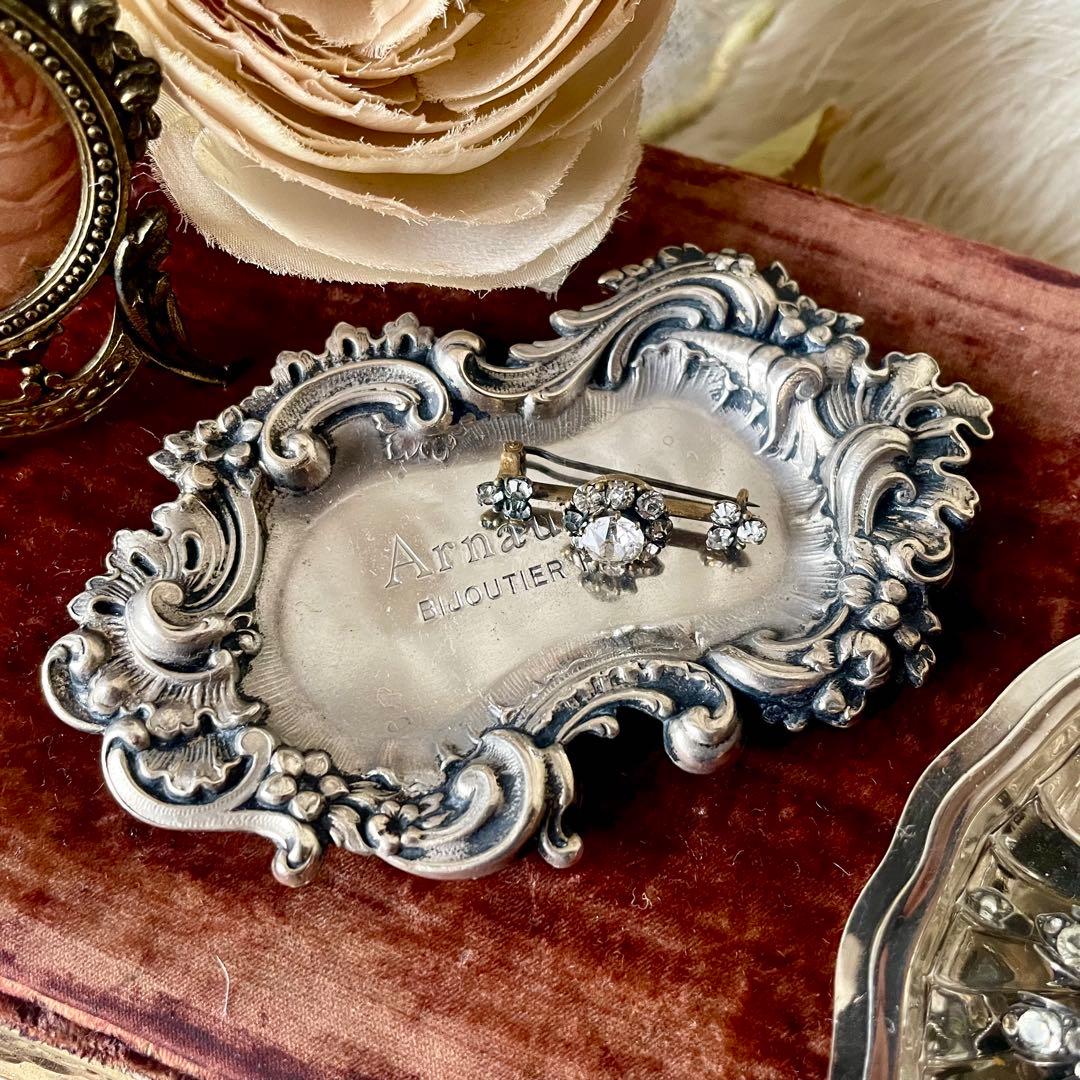 ベルハート　純銀製ビジュティエのシルバートレイ　シルバーヴィドポッシュ Royal Family ロイヤルファミリー シルバートレーDina 飾り皿 小物入れ