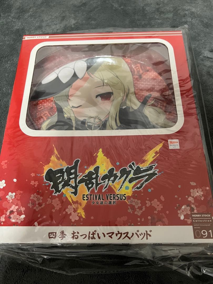 特典付き】閃乱カグラ マウスパッド 四季 - メルカリ