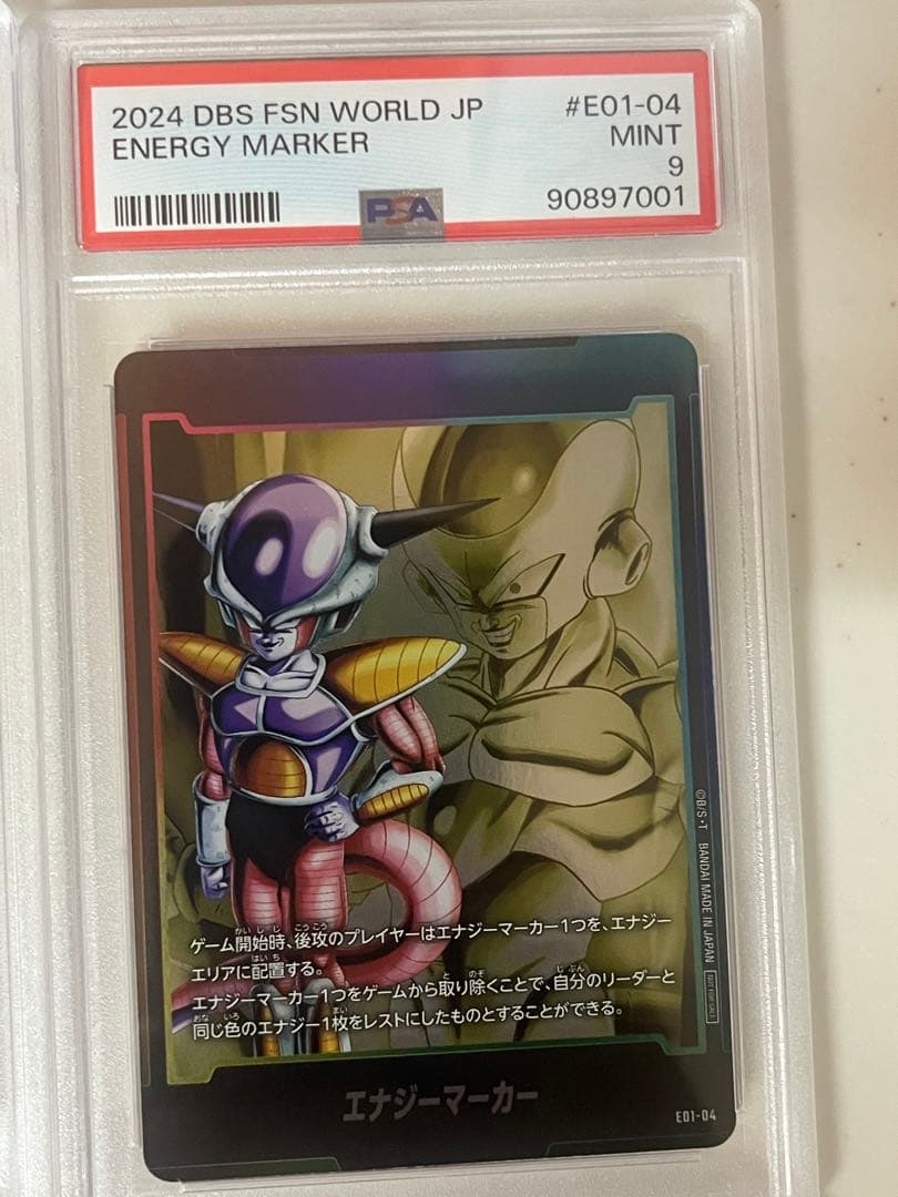 PSA10.9】フュージョンワールド 1弾 ノーマルエナジーマーカー 12連番