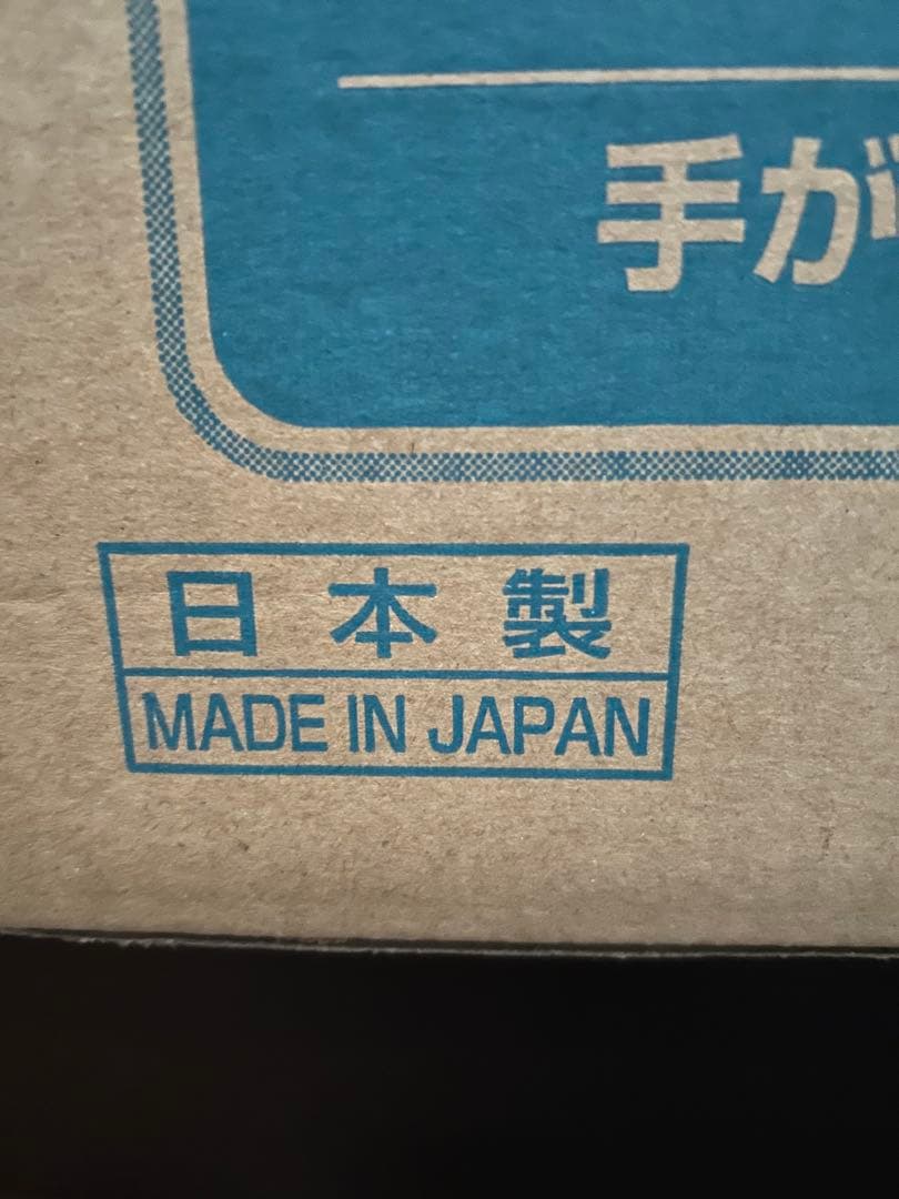 トヨトミ LC-328 石油ファンヒーター シルバー 新品未開封 自宅保管品