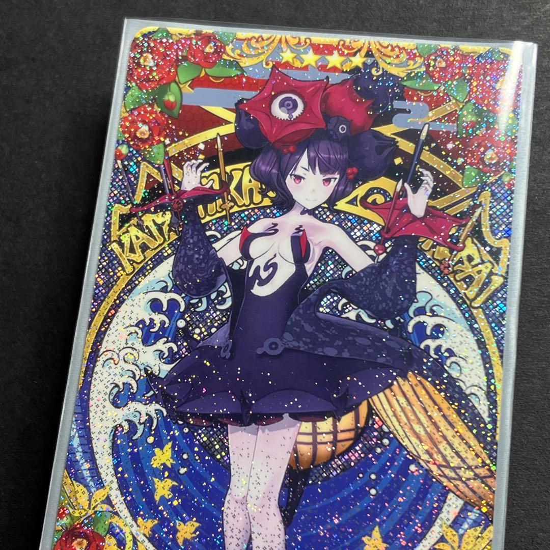 FGO 葛飾北斎 (フォーリナー) 英霊華像 第3再臨 フェイタル fgoac