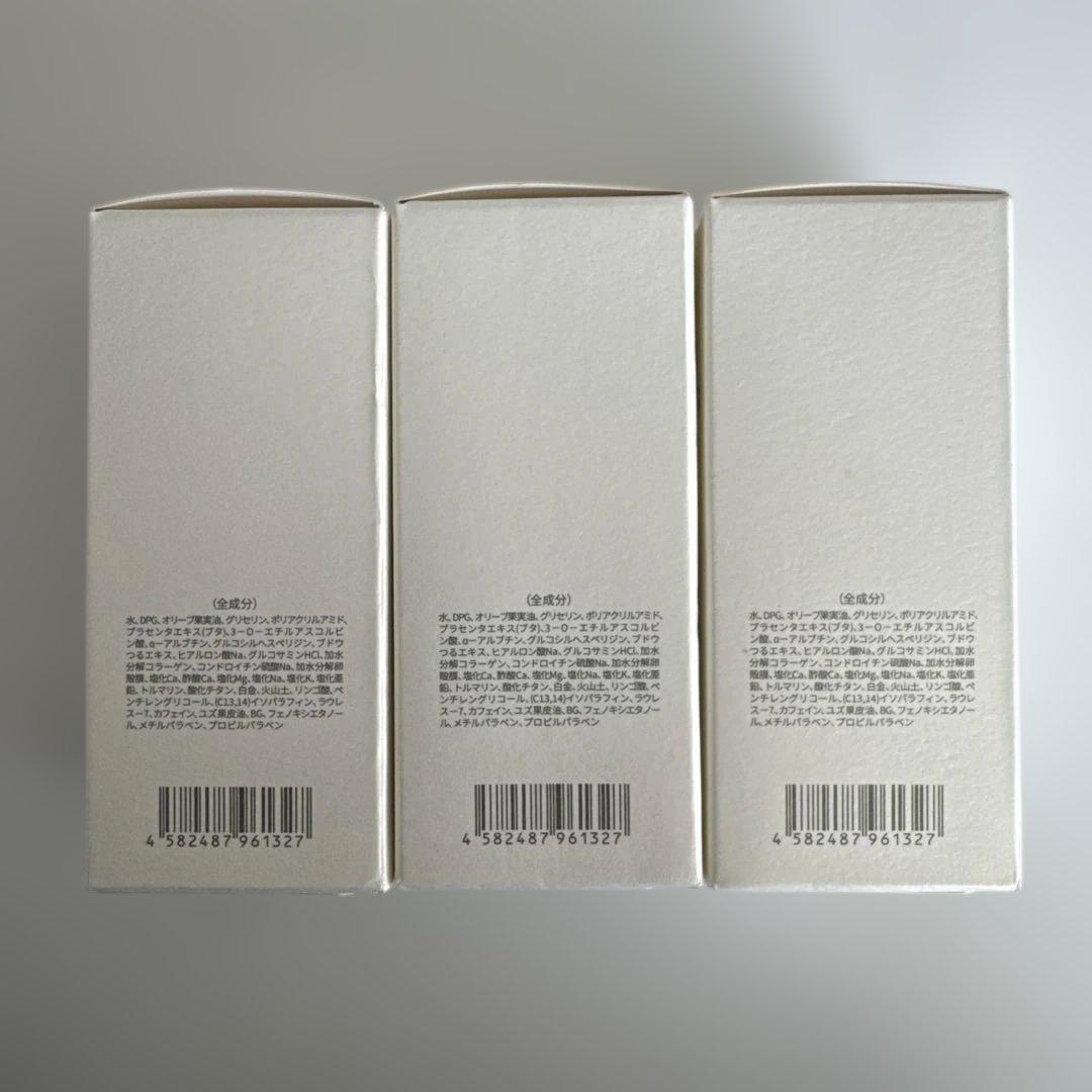 新品未開封】McCoy マッコイ タイトンクリーム 3本セット - メルカリ