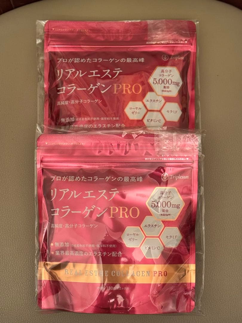 専用】エポラーシェ プラチナフェイスマスク 16枚➕リアスエステ