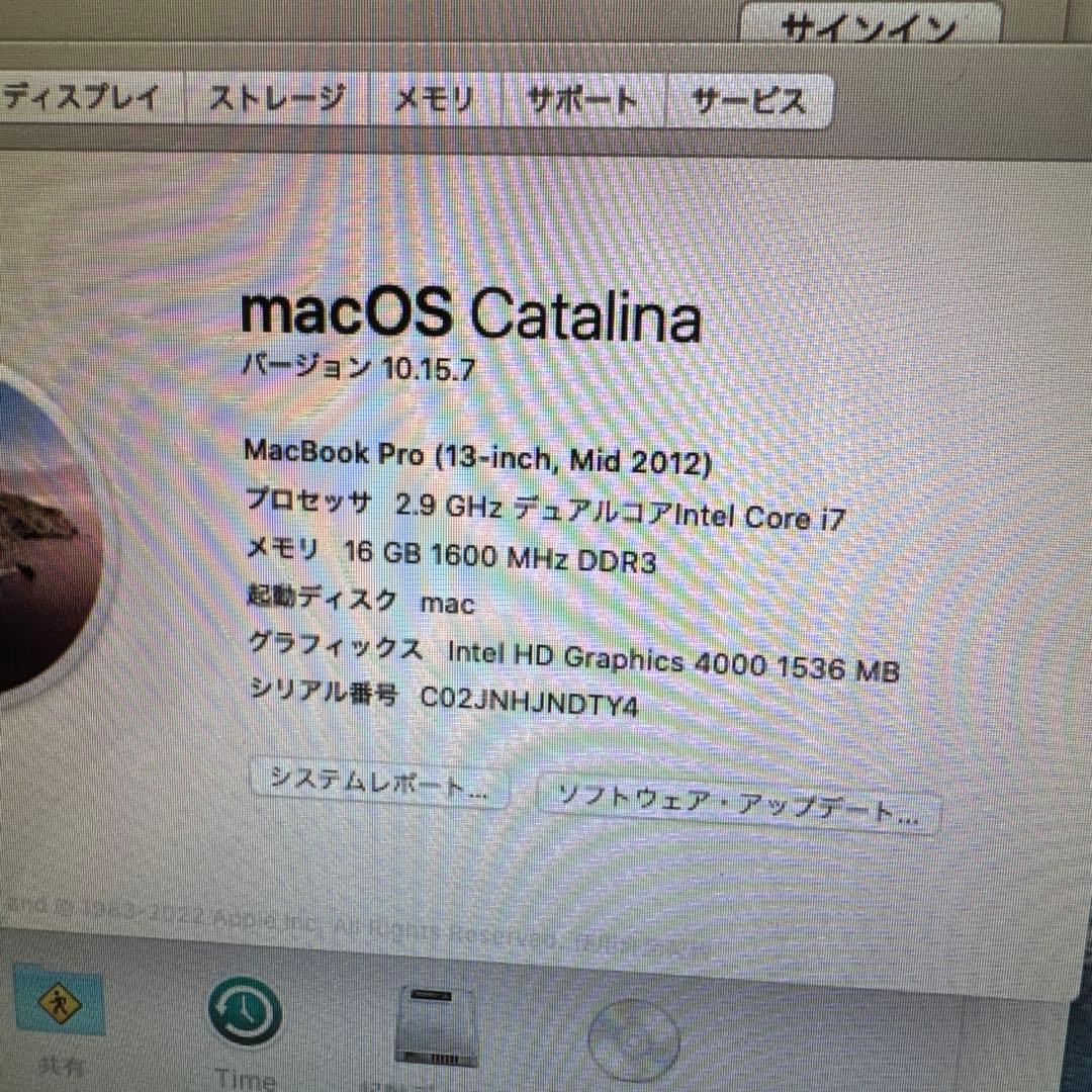 M*p様 難ありMacBookPRO ダブルOS corei7 2.9GHz o