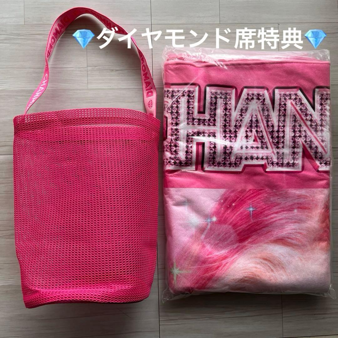 新品未開封】ちゃんみな ダイヤモンド席 特典 CHANMINA AOD3 - メルカリ