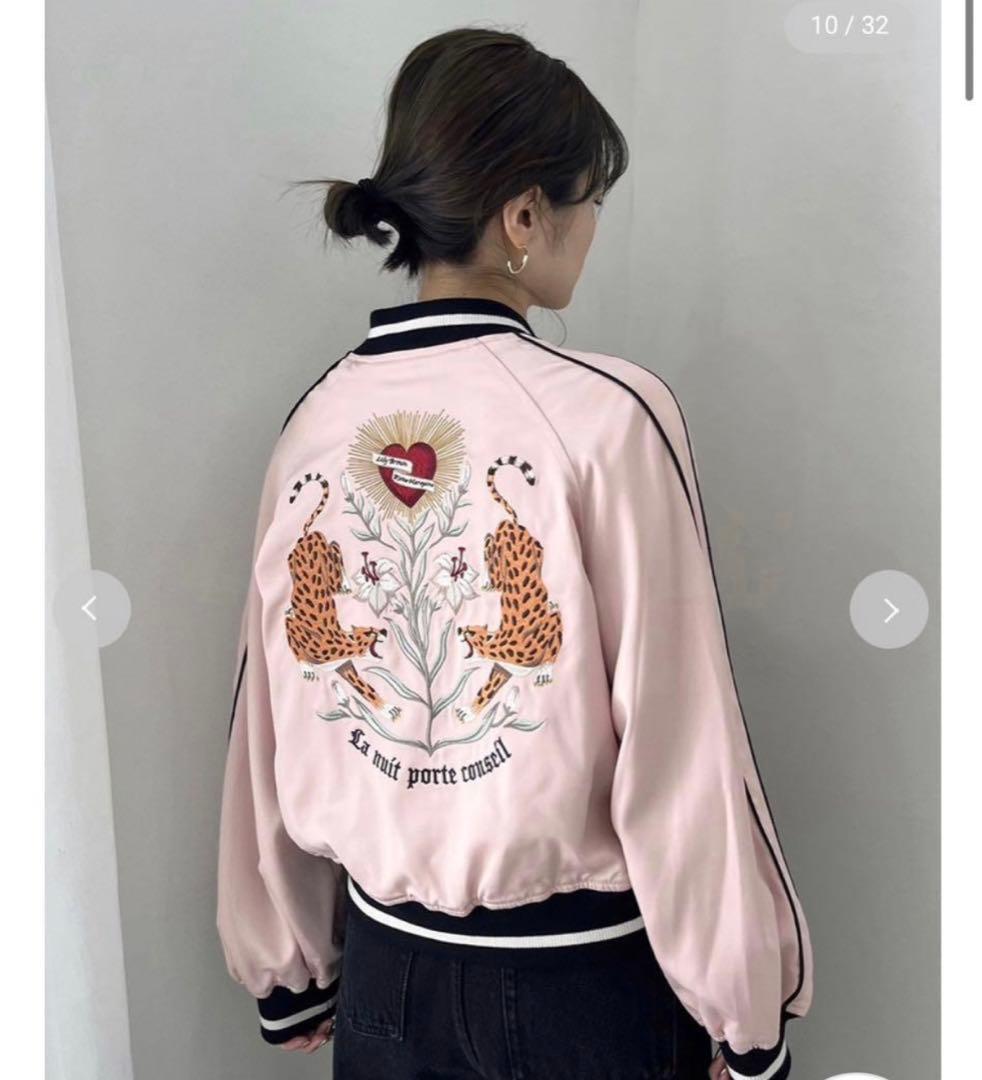 LILY BROWN×KEITA エンブロイダリーリバーシブルスカジャン ピンク