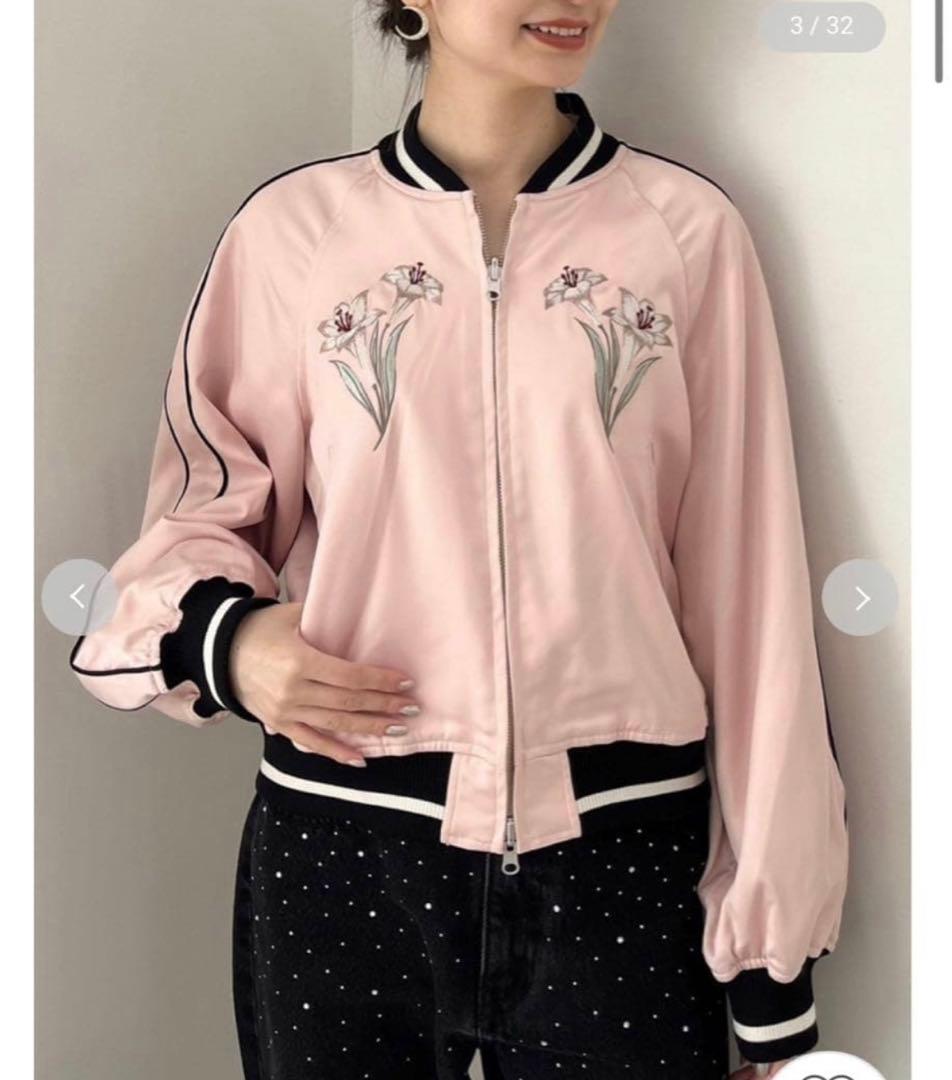 LILY BROWN×KEITA エンブロイダリーリバーシブルスカジャン ピンク