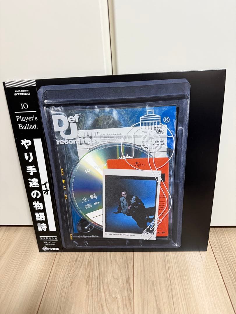 IO Player's Ballad LPレコード - メルカリ