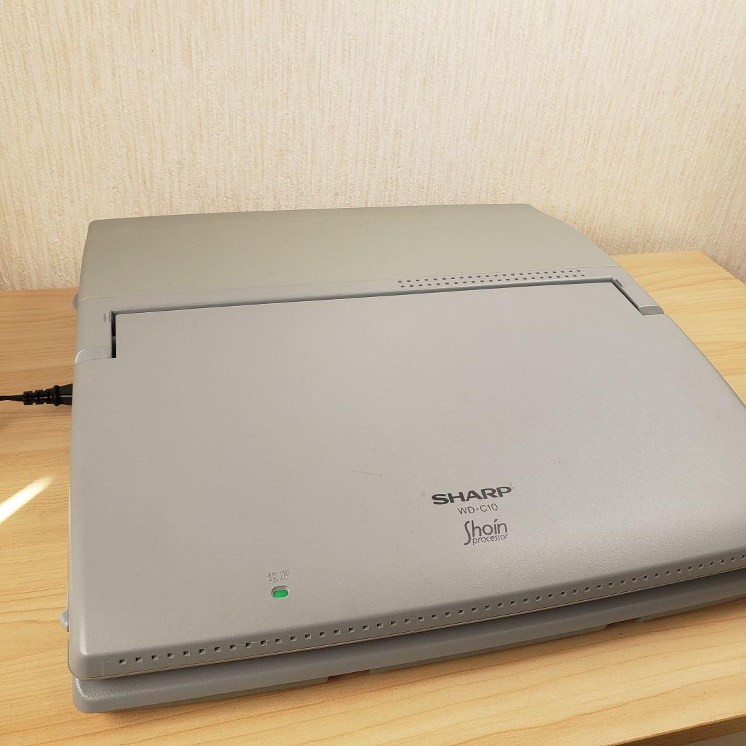 通電OK】SHARP ワープロ あざやか書院 WD-C10