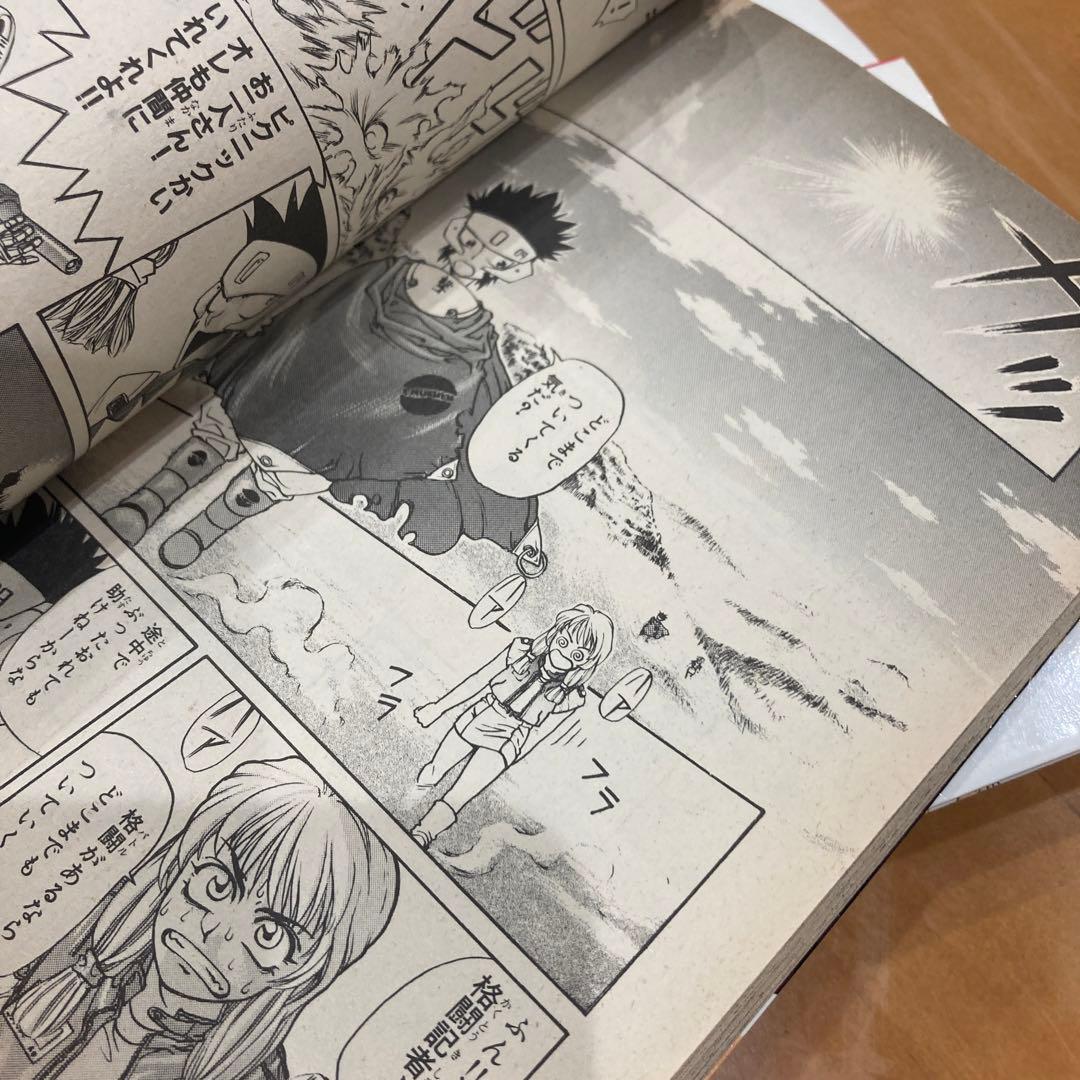 馬場康士 ストリートファイターⅡV烈伝 1-3巻 講談社 - メルカリ