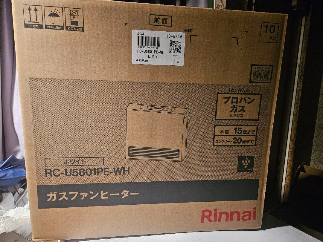 新品 Rinnai ガスファンヒーター RC-U5801PE-WH e-TREND｜リンナイ RC-U5801PE-WH 13A [プラズマクラスター搭載ガス