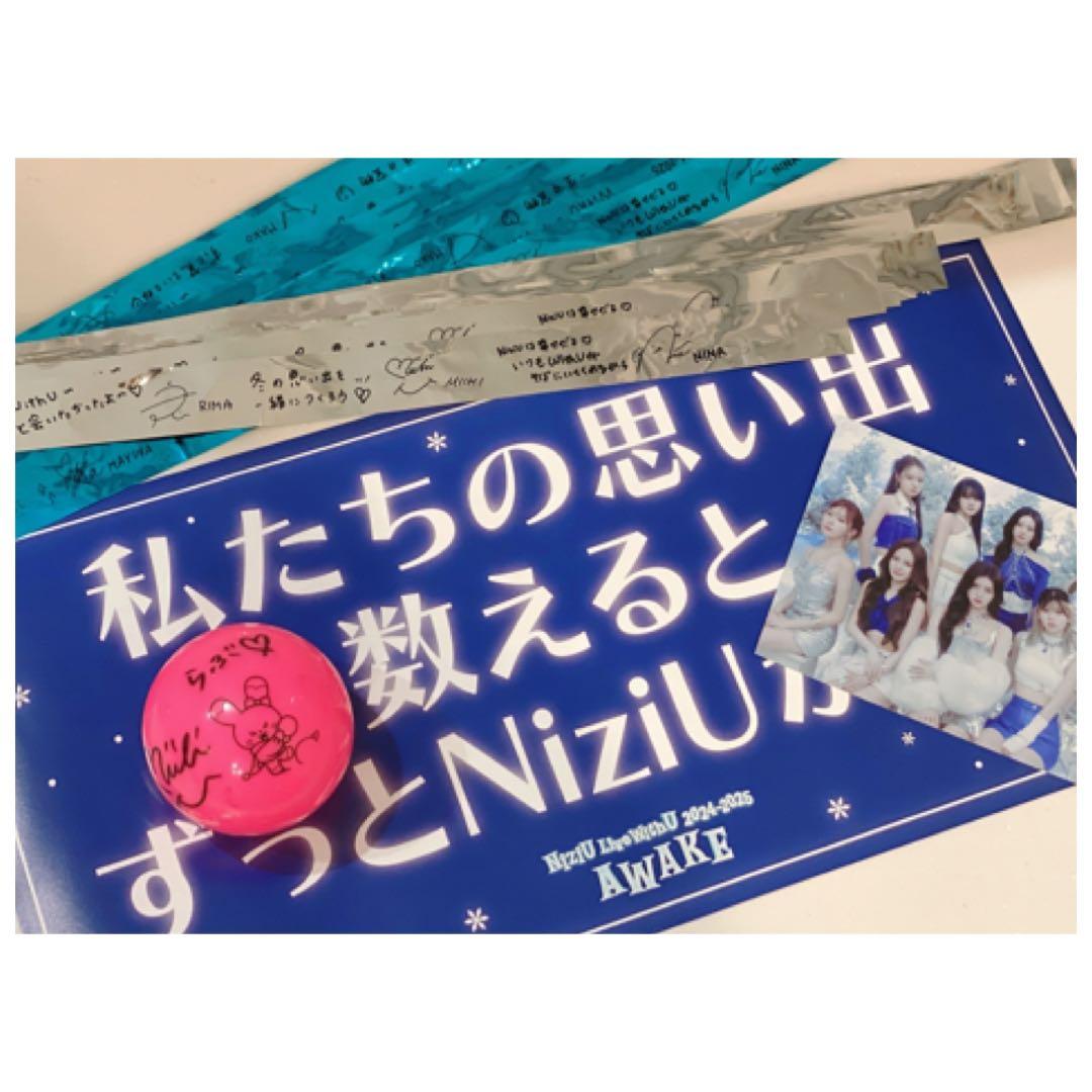 NiziU ニナオーラスサインボールAWAKE 2/23