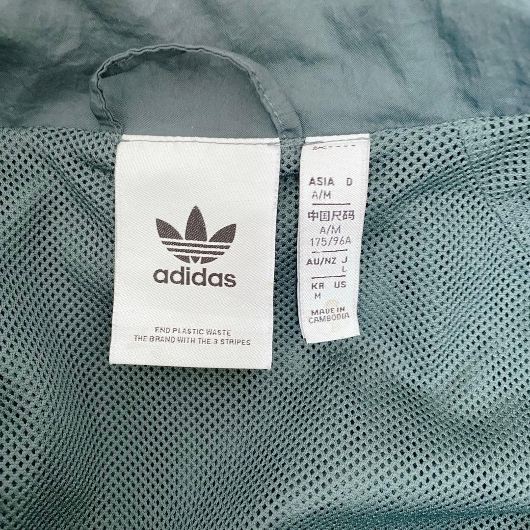 adidas REKIVE ナイロントラックジャケットL 遠藤さくら 常田大希