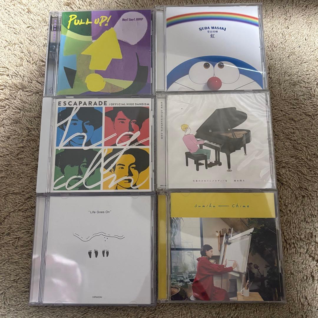 結婚式 披露宴 BGM CD - メルカリ