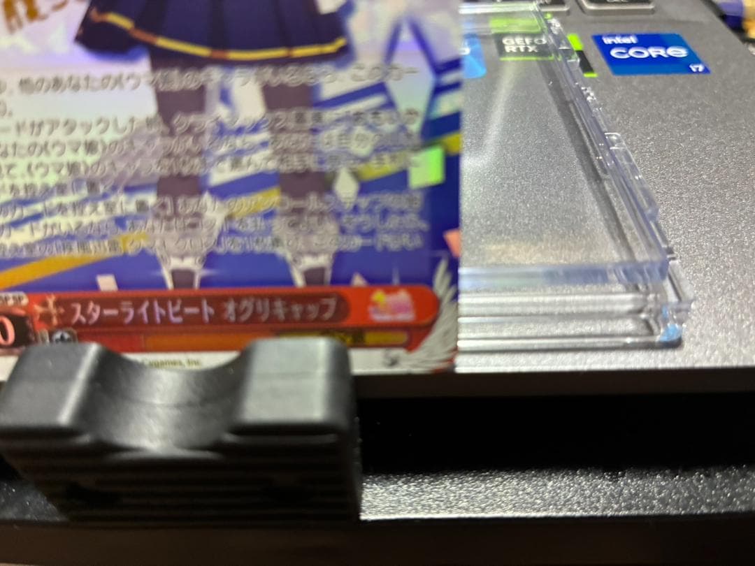 ヴァイスシュヴァルツ ウマ娘 スターライトビート オグリキャップ