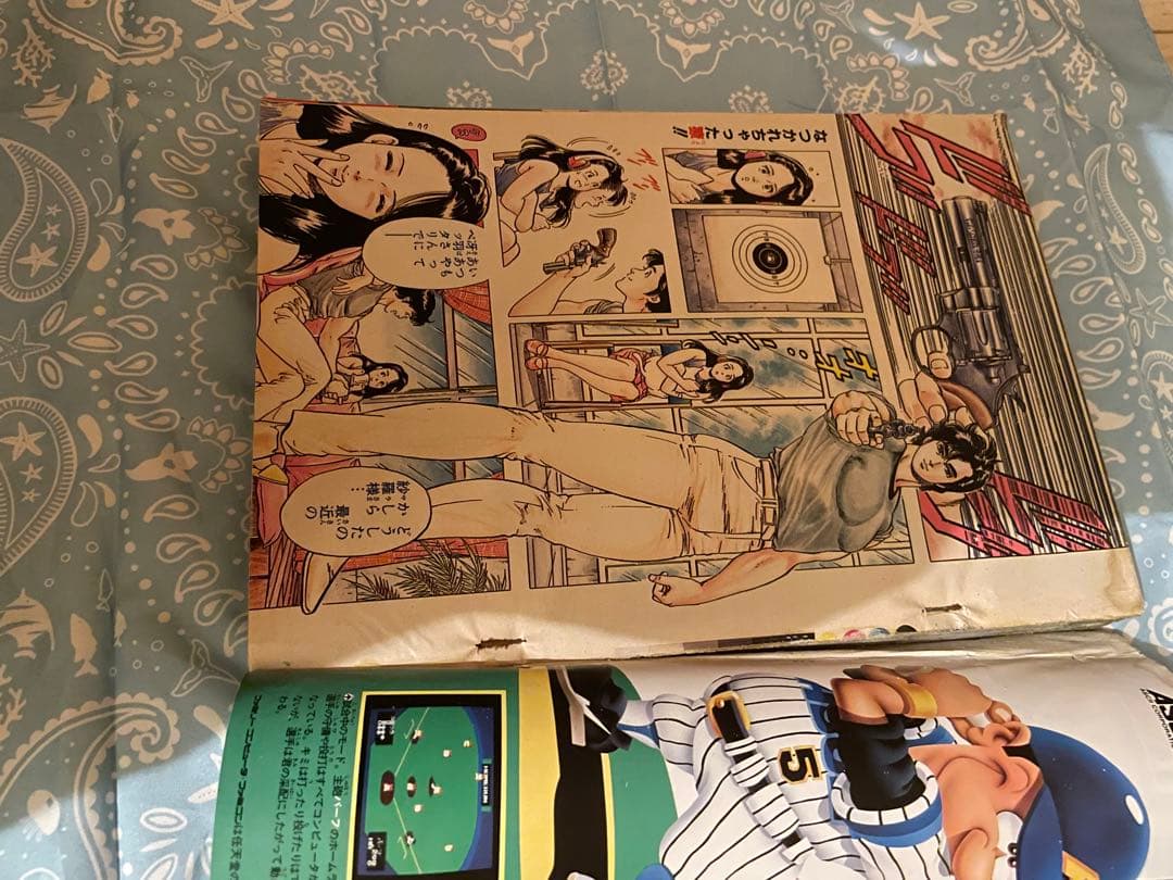 少年ジャンプ 1988年 昭和 CITY HUNTER No.30 週刊誌 - メルカリ