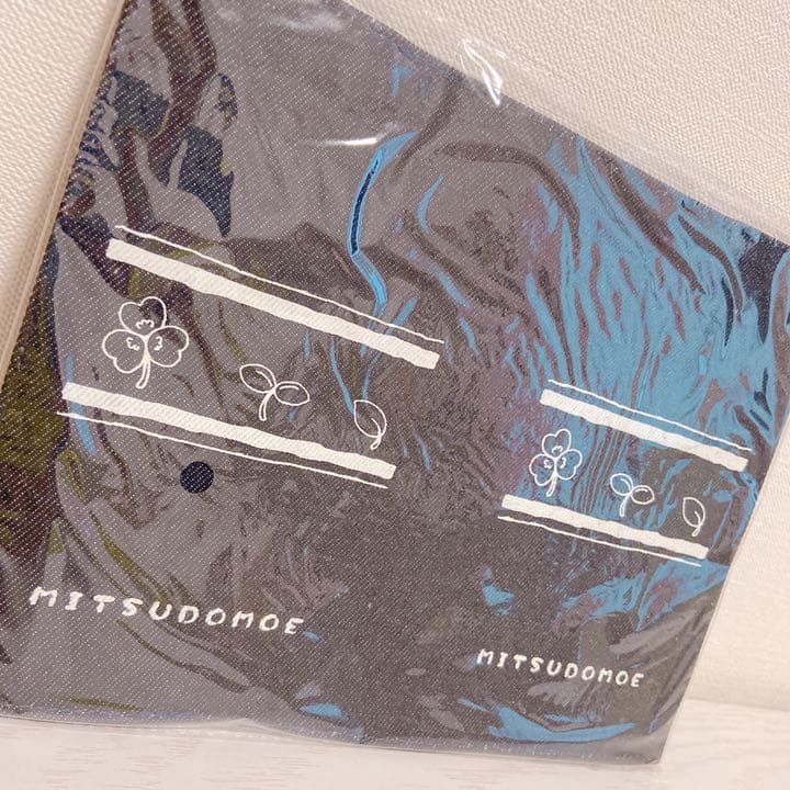 みつどもえ ブックカバー 桜井のりお