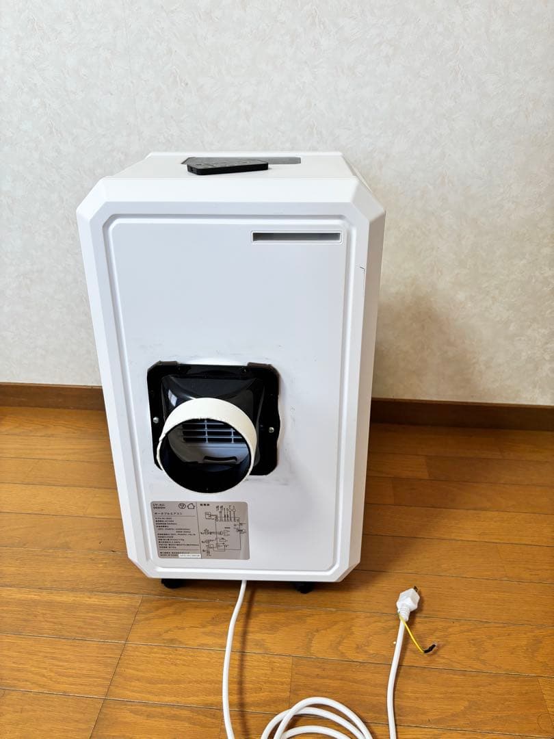 ハイブリッド冷風機 NL-SKO1 -14°C 除湿15L/日