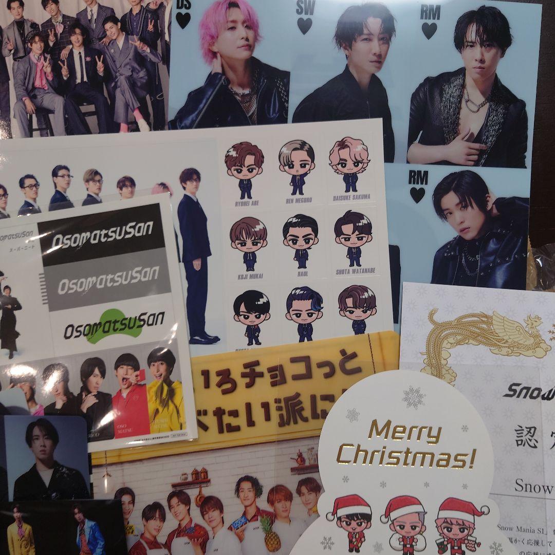 過去特典17点付【新品未開封】SnowMan公式カレンダー2025-2026 - メルカリ