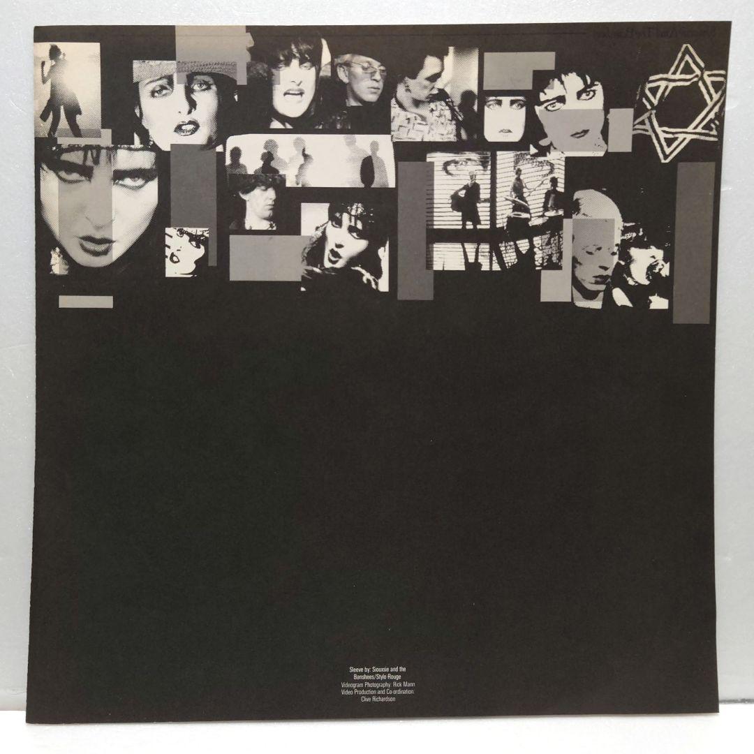 スージー・アンド・ザ・バンシーズ / ワンス・アポン・ナ・タイム