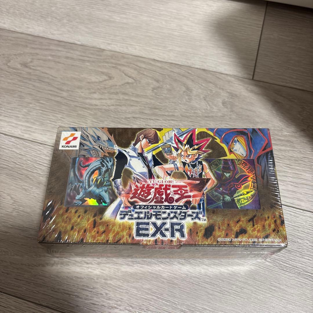 絶版初期 遊戯王デュエルモンスターズ スターターデッキEX-R (未開封