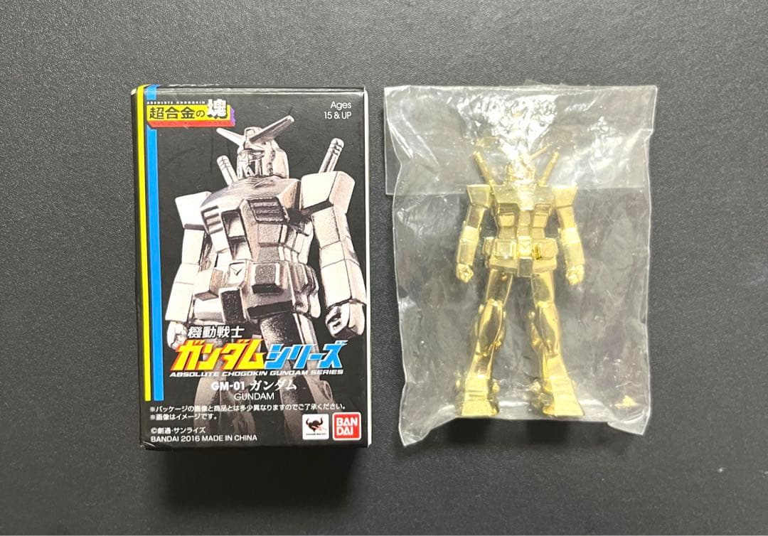 超合金の塊 機動戦士ガンダム GM-01 レアカラー ゴールド - メルカリ