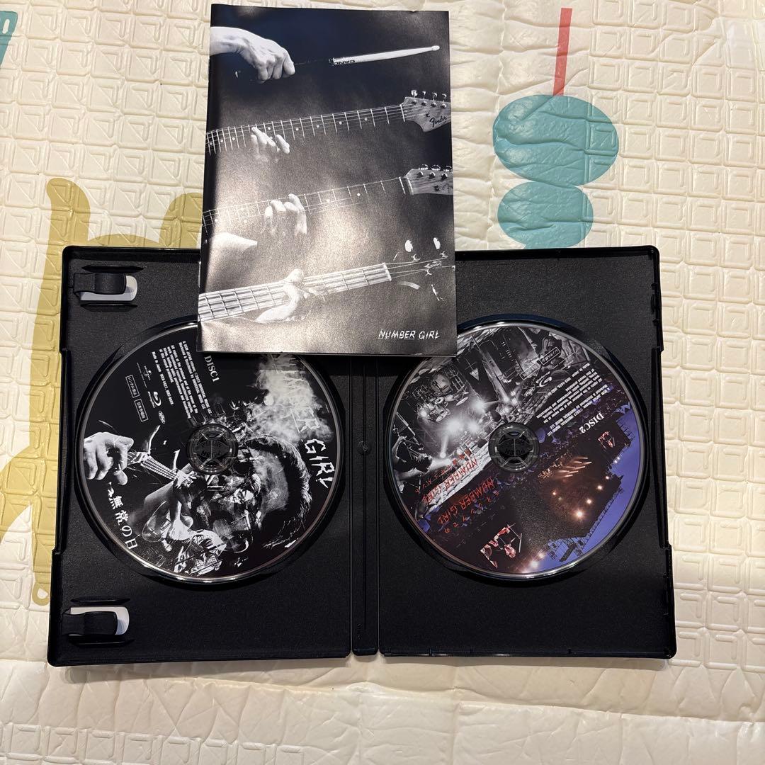 NUMBER GIRL/無常の日〈初回限定盤・2枚組〉