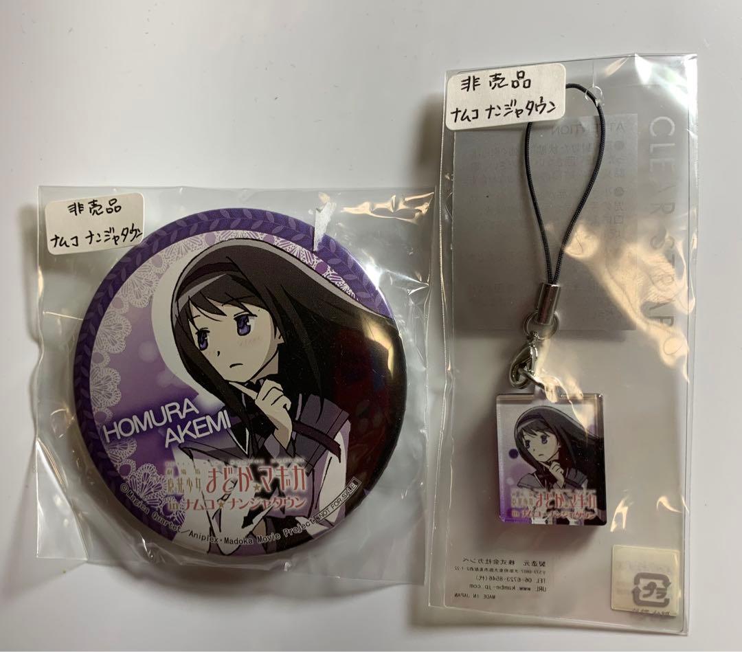 アンプタックカラーズ あっきぃ グッズまとめ売り 値下げ痛バセット