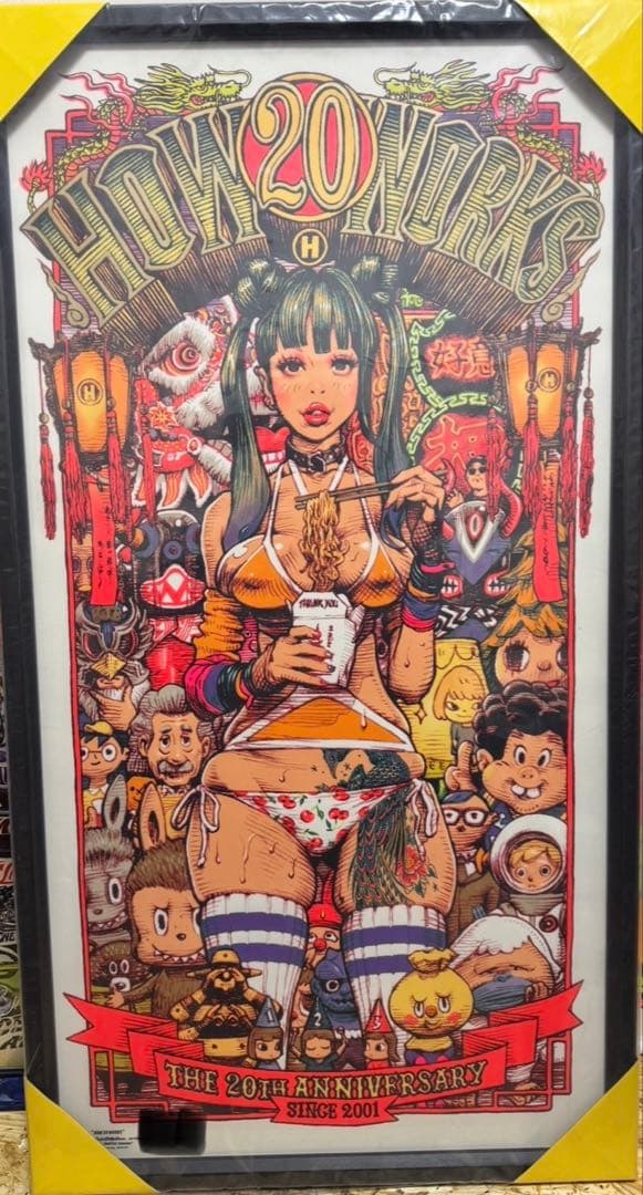 ロッキンジェリービーン シルクスクリーンポスター HOW2WARKS - メルカリ