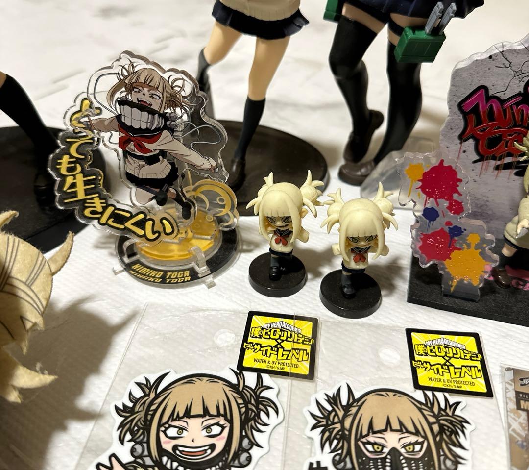 ヒロアカ トガヒミコ トガちゃん グッズ まとめ売り - メルカリ