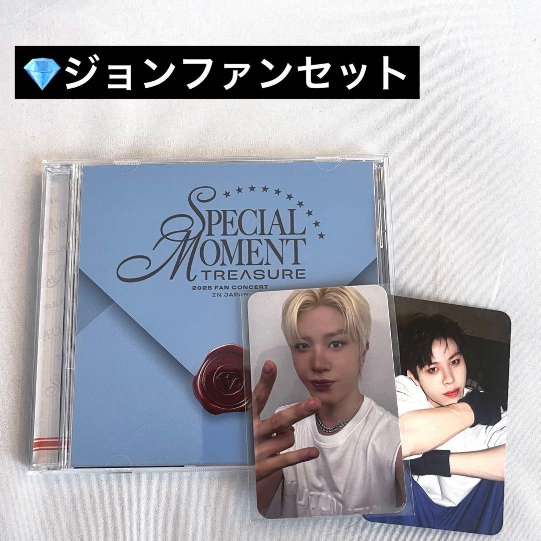 TREASURE SPECIAL MOMENT CD トレカ ジョンファンセット - メルカリ
