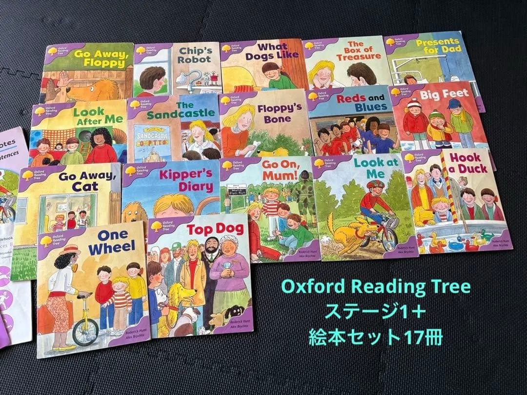 Oxford Reading Tree ステージ1＋ 絵本セット17冊 - メルカリ