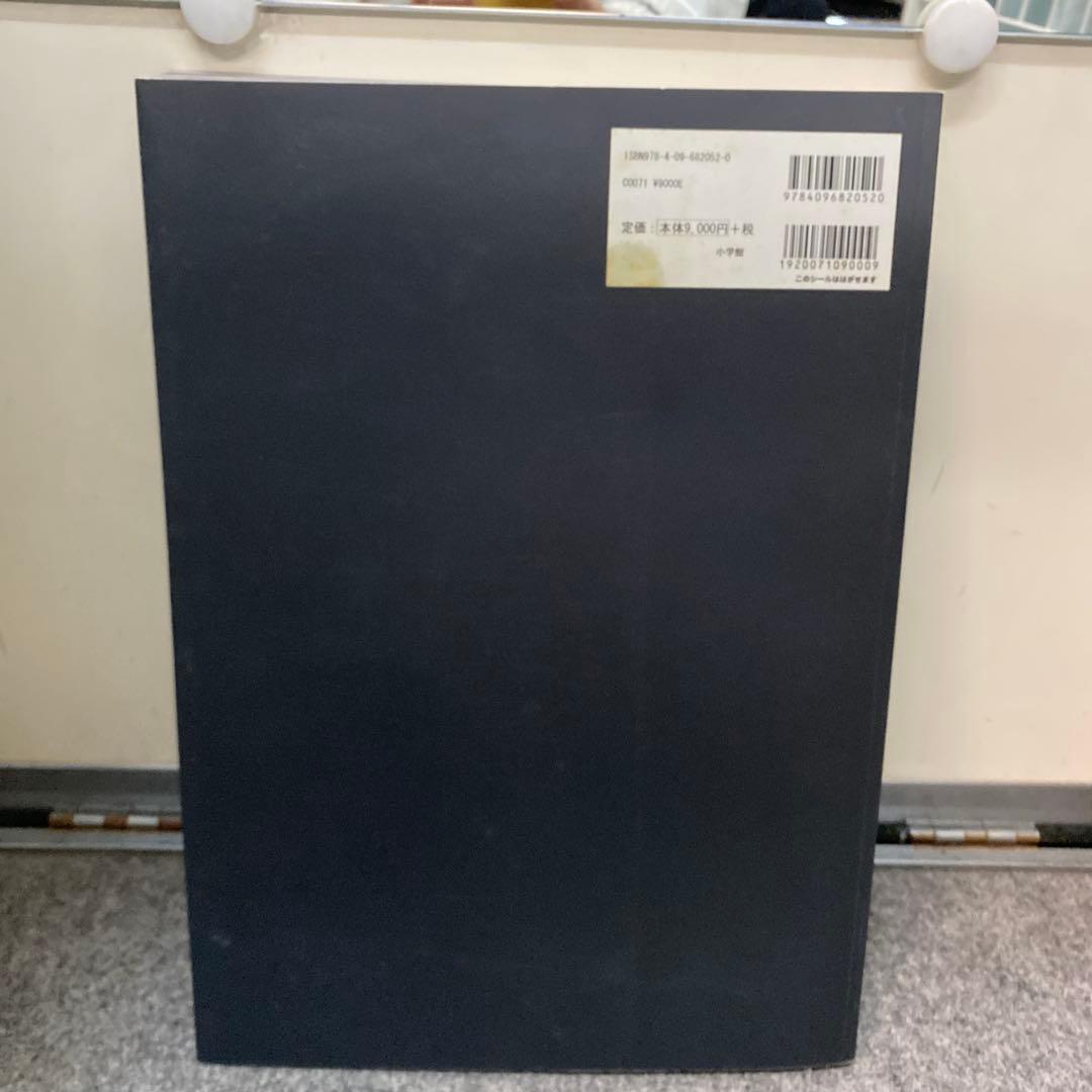 I*N様 THE LAST SHOW TAMASABURO AND THE KA - メルカリ