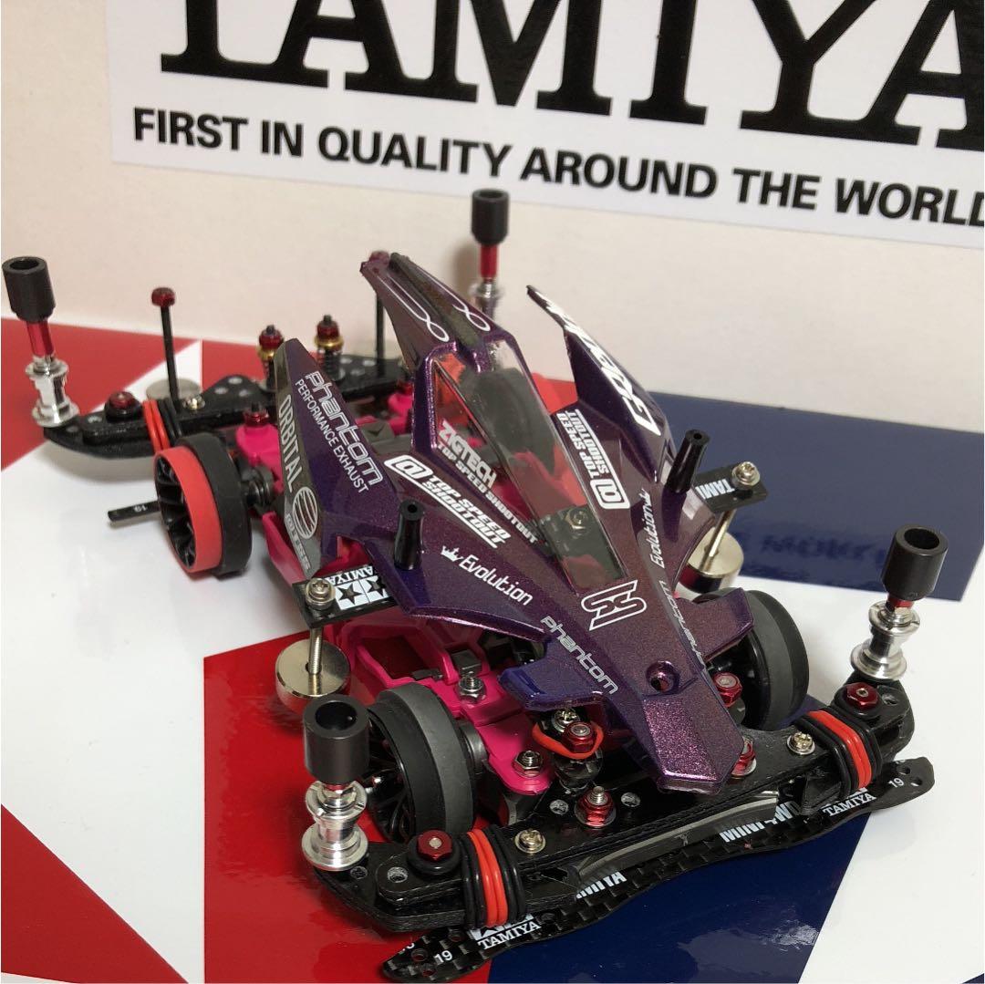 ミニ四駆 完成品 MSフレキ phantomアバンテ MK-2 販売終了 - メルカリ