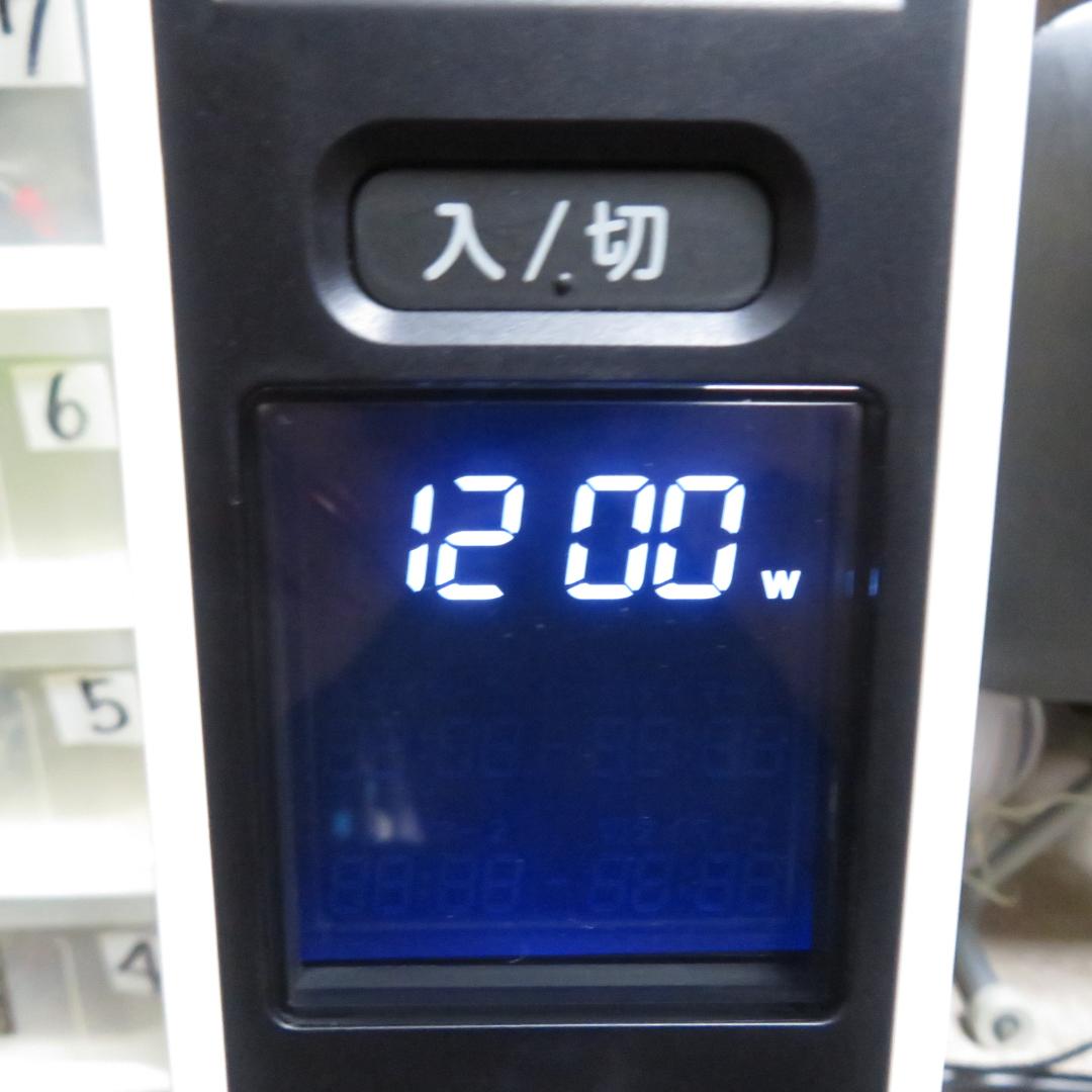 美品 siroca シロカ 遠赤軽量ヒーター SN-M451 リモコン・元箱 - メルカリ