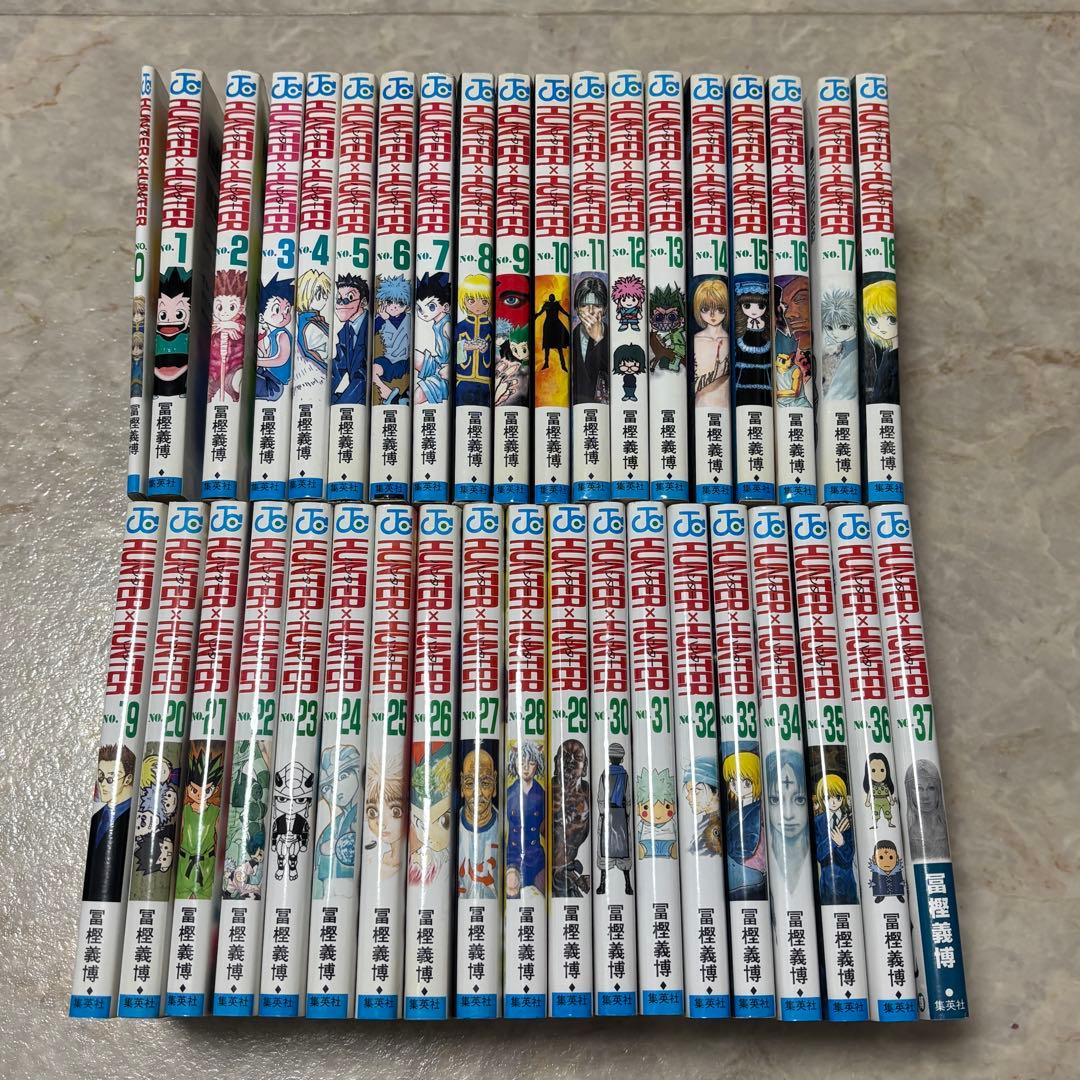 HUNTER×HUNTER 0〜37巻セット HUNTER×HUNTER ハンター×ハンター コミック 1-37巻セット | 冨樫義博