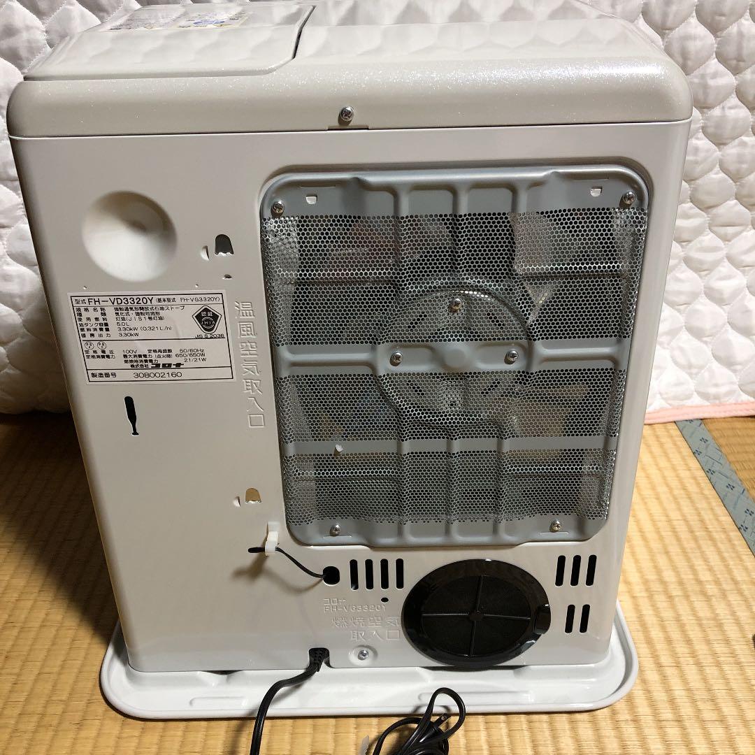 CORONA石油ファンヒーター FH-VD3320Y
