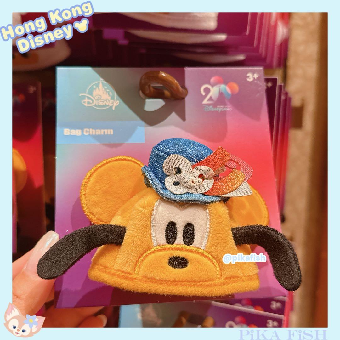 最新☆正規品】プルート 20周年 バッグチャーム 香港ディズニー - メルカリ