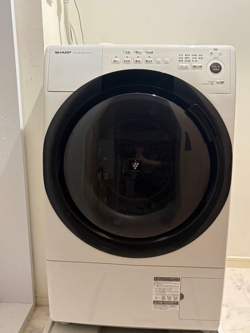 SHARP ES-S7F 2021年製 ドラム式洗濯乾燥機 7kg シャープ ES-S7F-WR 価格比較 - 価格.com