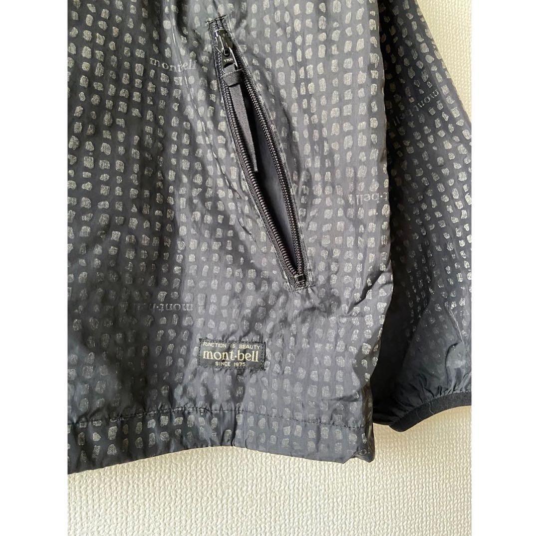 希少 vintage 90s mont-bell リフレクターナイロンブルゾン - メルカリ