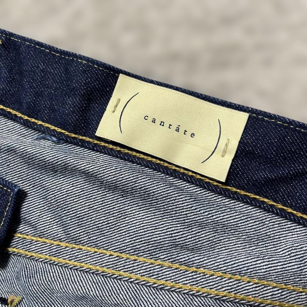 カンタータ デニム ジーンズ 1955 ワイドストレートトラウザーズ