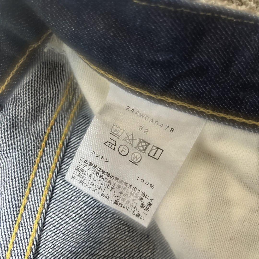 カンタータ デニム ジーンズ 1955 ワイドストレートトラウザーズ