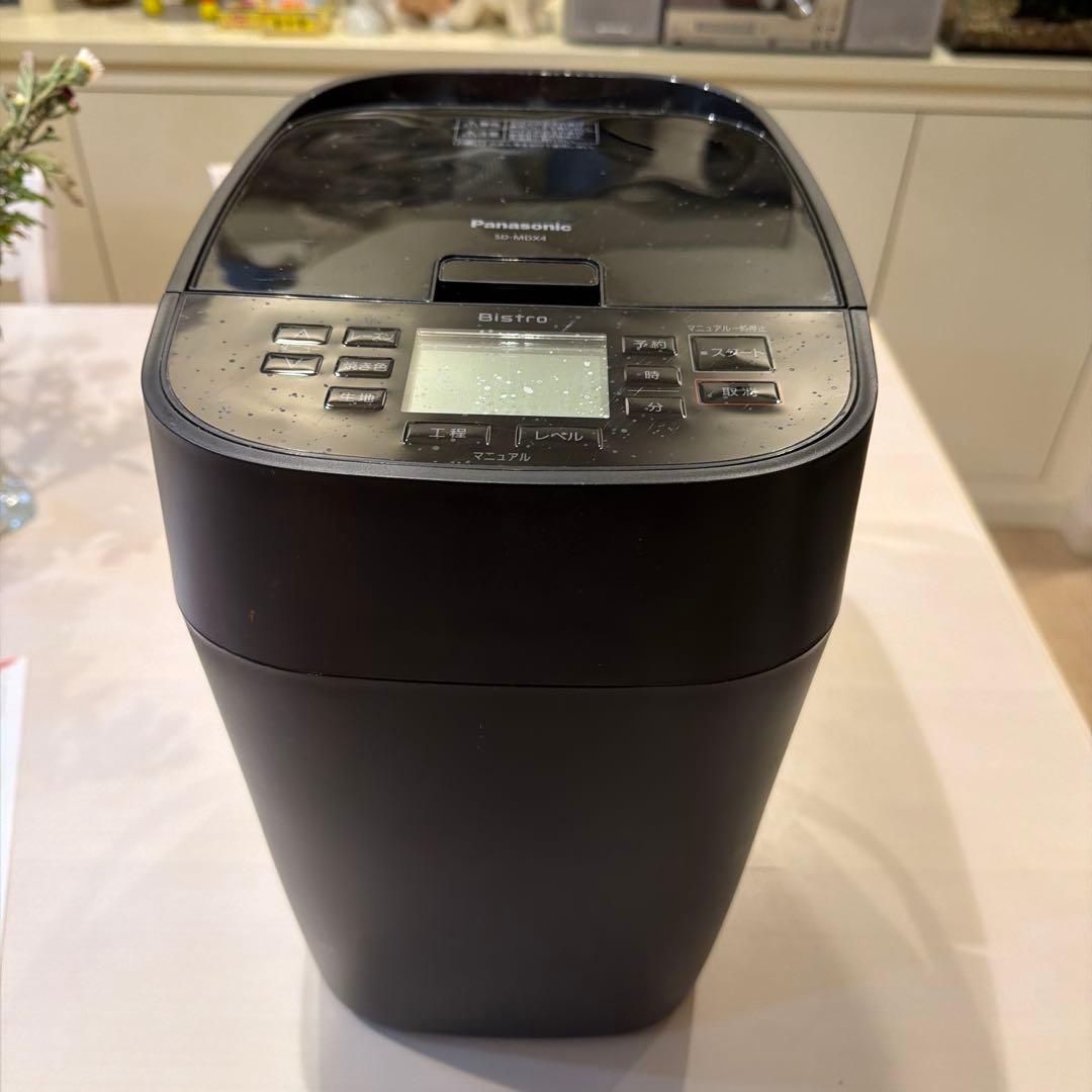 Panasonic BISTRO ホームベーカリー ブラック　2023年製 パナソニック ホームベーカリー ビストロ 1斤タイプ 43メニュー おうち