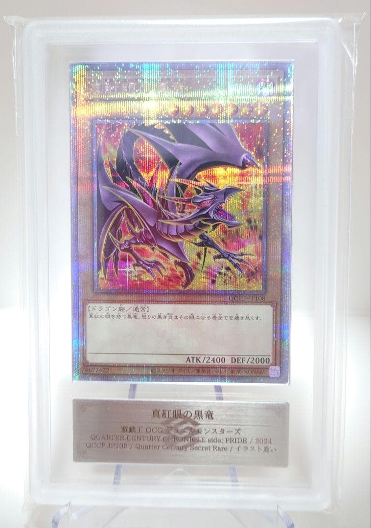 ラブライブカードゲーム 日野下花帆 エネルギー PR+ プロモ ラブカ